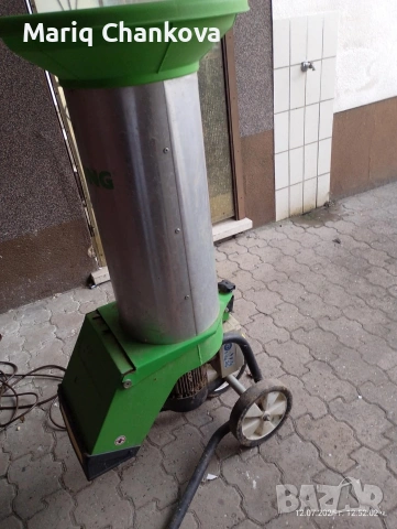 дробилка за клони 