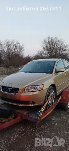 Волво/ Volvo S 40 2.0 136 к.с дизел на части