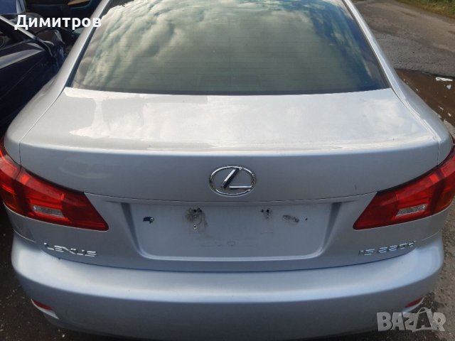 Заден капак Лексус Lexus IS II Sedan (10.2005 - 04.2013), седан
