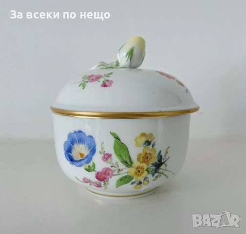 Meissen Germany  Circa след 1854 година Код P1757, снимка 8 - Съдове за готвене - 52980576