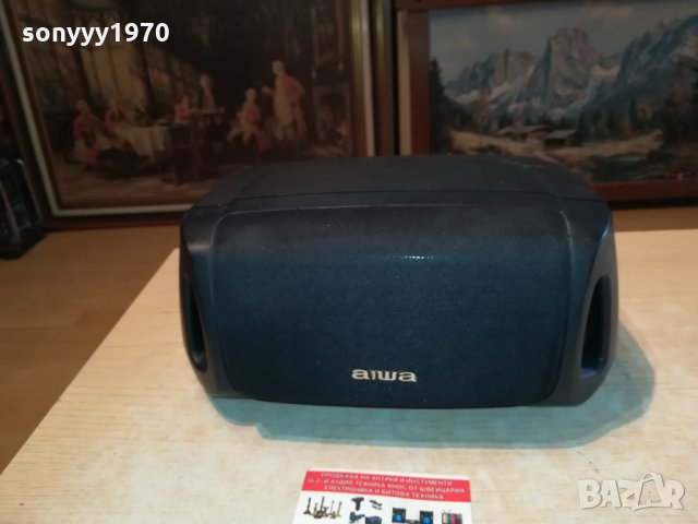 aiwa sx-c500 center speaker-внос swiss 0702221803, снимка 3 - Тонколони - 35706519
