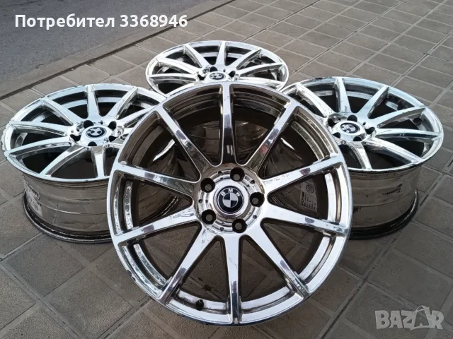 Джанти BMW 5x120 19 XXR JR11 БМВ 5Х120 спорт пакет 