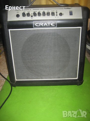 китарно кубе за свирене на китара Crate