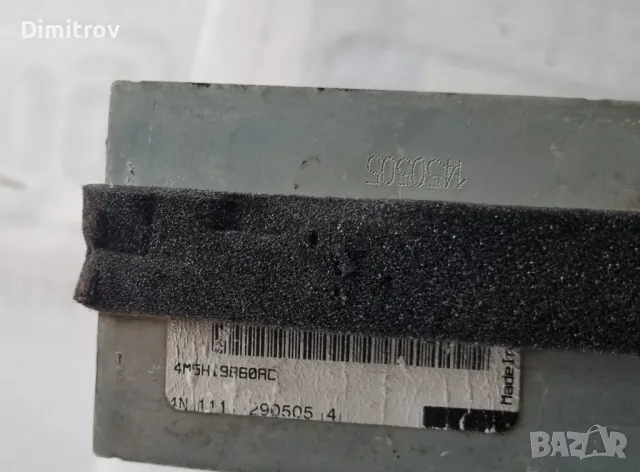 Оригинален климатичен радиатор
Форд 04-11г
4M5H19860AC, снимка 4 - Части - 49772256