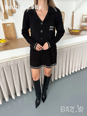 дамски комплект, снимка 2 - Комплекти - 52996569