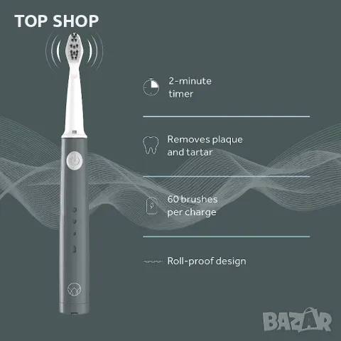 Звукова електрическа четка за зъби Waken, снимка 4 - Тримери - 49938061