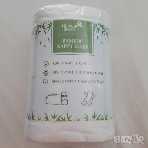 Пелени за многократна употреба Littles & Bloomz , снимка 9 - Пелени, памперси - 50875167