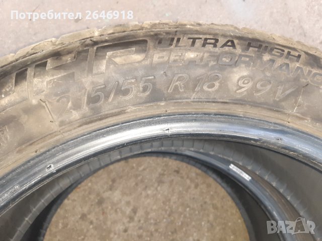 Гуми Orium  215/55/18  99V , снимка 4 - Гуми и джанти - 40642648
