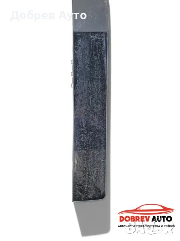 Километраж за Hyundai Kona SX2 2025 94003-DF010