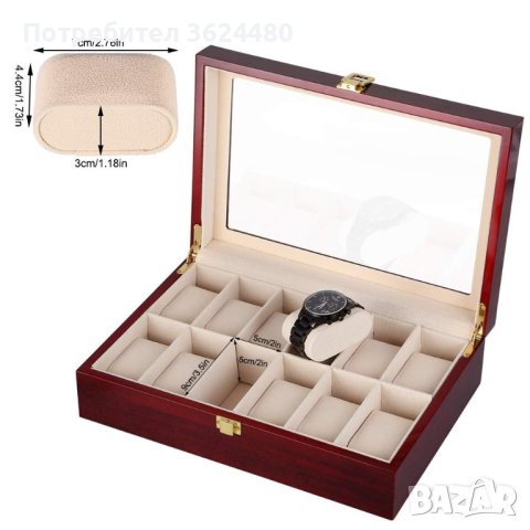  Кутия с Прозрачен Капак , снимка 4 - Други - 40474445