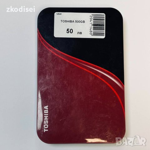 Външен хард диск Toshiba 500GB, снимка 1 - Външни хард дискове - 41268099