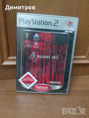 Resident evil 4 ps2 Platinum 