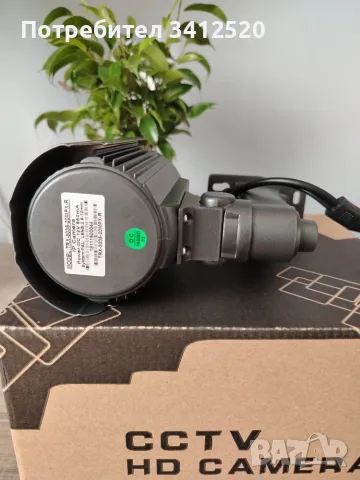 Camera IP видео наблюдения , снимка 3 - IP камери - 55872806