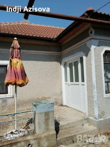 Продажба на имот, снимка 1