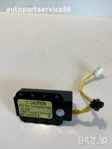 Превключвател SRS Вкл/Изкл за Peugeot 4007 2.2 HDI (2009) 8610A054