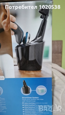 Продавам Електрическа самобръсначка PhilipsS6000 с почистващо устройство, снимка 2 - Електрически самобръсначки - 52108296