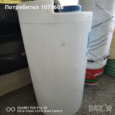 Вертикален резервоар 500 литра за вода, мляко и хранителни продукти , снимка 5 - Друго търговско оборудване - 35099165