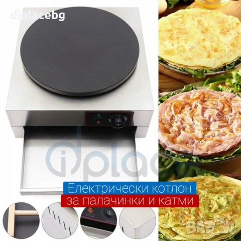 Котлон за палачинки и катми електрически професионален 2 модела налични, снимка 4 - Обзавеждане за заведение - 53147447