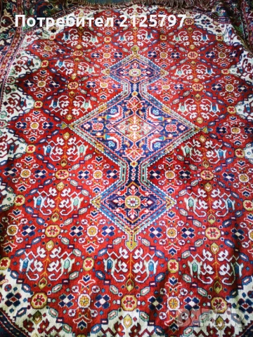 Плюшена покривка, соц епоха