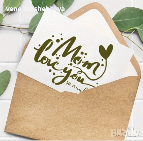 Ден на майката жената бащата шаблон стенсил за декорация на торта скрапбукинг текстил картички , снимка 6 - Други - 52586035