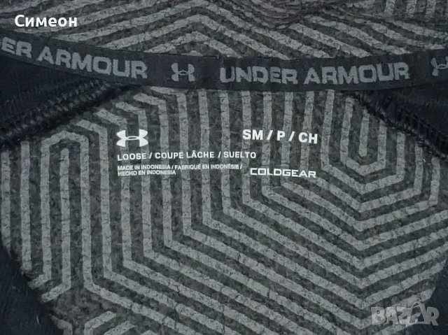 Under Armour UA CGI Sweatshirt оригинално горнище S полар спорт суичър, снимка 4 - Спортни дрехи, екипи - 44277108