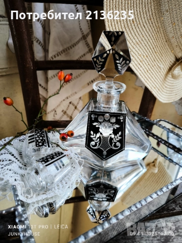 кристална гарафа и чаши Karel Palda , снимка 11 - Антикварни и старинни предмети - 51706681