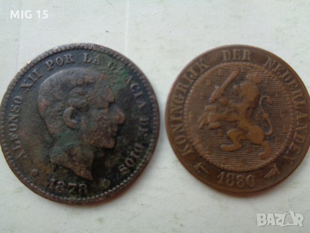 9 редки монети 1880 - 2002 г, снимка 5 - Нумизматика и бонистика - 14402929