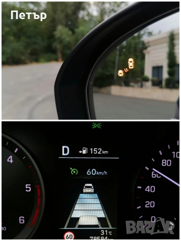 Hyundai Tucson Premium* 4WD* 360-Камера* Панорама* Full LED* , снимка 7 - Автомобили и джипове - 53401938