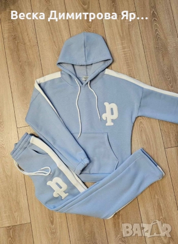 Ватиран екип , снимка 4 - Спортни екипи - 52628102