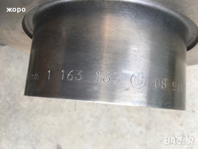 Спирачен диск за БМВ е28 , снимка 3 - Части - 36042655