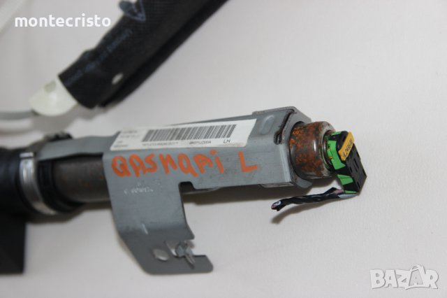 Лява завеса Nissan Qashqai J10 (2007-2014г.) 985P1JD00A / ляв airbag таван Kaшкай Кашкаи, снимка 3 - Части - 41539604