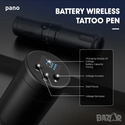 Тату машинка / Tattoo machine, снимка 2 - Друго оборудване - 53582199