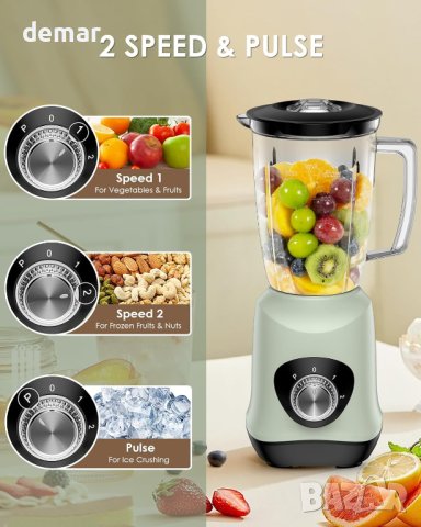 Блендер за сок Cosicosy с кана 1 л без BPA, 500 W, 2 скорости, зелен, снимка 2 - Блендери - 44459747