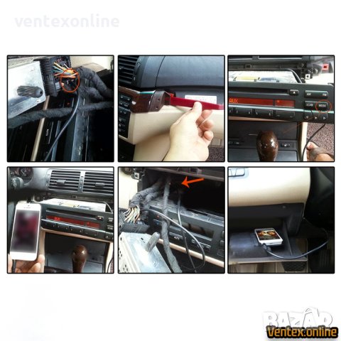 AUX кабел за BMW Е39, Е46, Е53, X5, БМВ Аукс + Гаранция, снимка 5 - Аксесоари и консумативи - 40982424