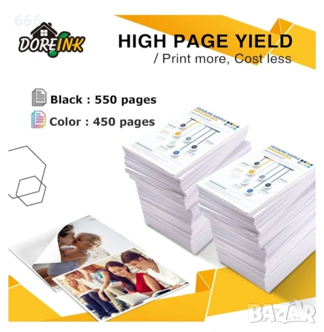 12 броя тонер касети EPSON, снимка 6 - Друга електроника - 53864289