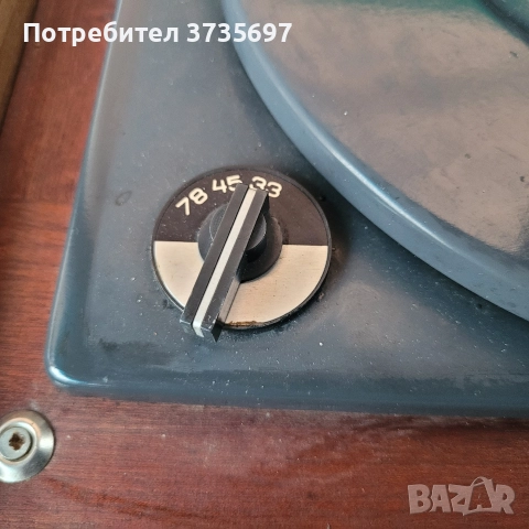 Ретро грамофон ., снимка 4 - Грамофони - 52623645