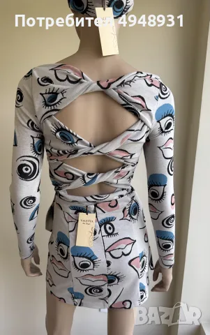 Страхотен комплект Valetta On Style S/M
, снимка 6 - Комплекти - 56067620
