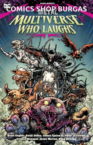 Комикси (Graphic novel) на DC Comics,Marvel comics, Dark Horse Comics, Image Comics, снимка 4 - Списания и комикси - 34335956