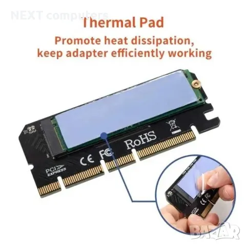 Преходник M.2 (M2) NVMe SSD към PCIE 3.0 X16 + Гаранция, снимка 2 - Други - 47901337