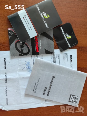 Велосипед Shockblaze Trace Race 26", снимка 3 - Велосипеди - 50450318