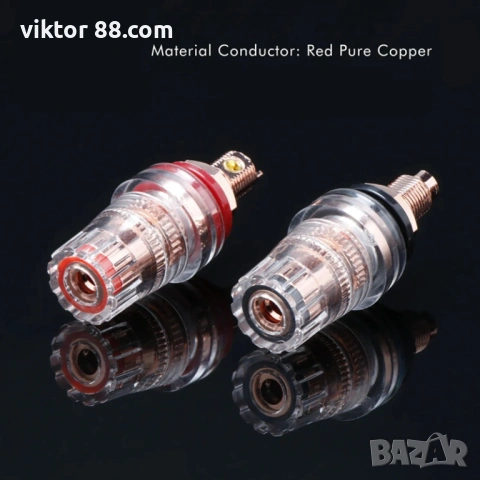 Banana Terminals – №20, снимка 6 - Други - 53147121