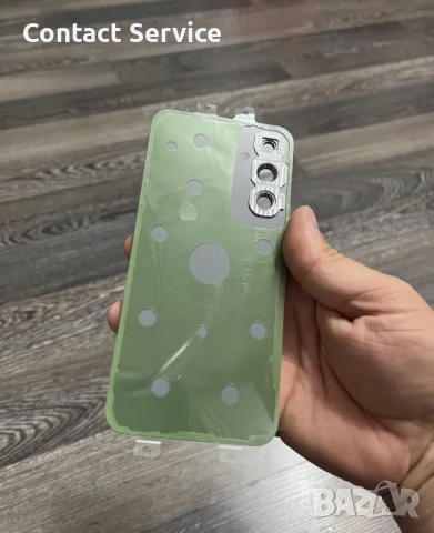 Samsung Galaxy A54 заден капак , снимка 2 - Резервни части за телефони - 50935921