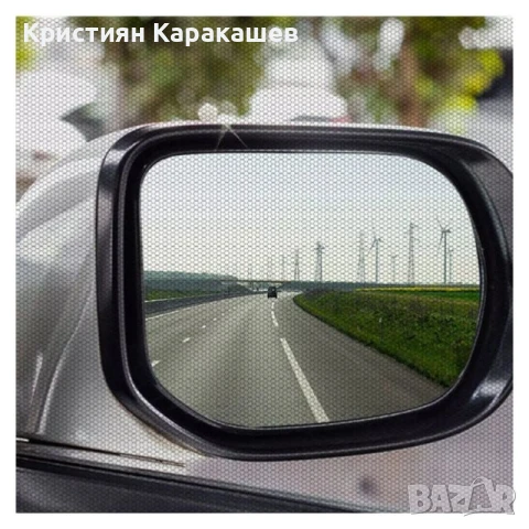 2 бр. универсални сенници за странични стъкла на автомобил, снимка 4 - Аксесоари и консумативи - 50973418