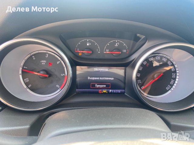 Opel Insignia B Sports Tourer 1.6 CDTI automatic, 136ph., engine B16DTH, 170 000 km., 2018, euro 6B,, снимка 8 - Автомобили и джипове - 41482049