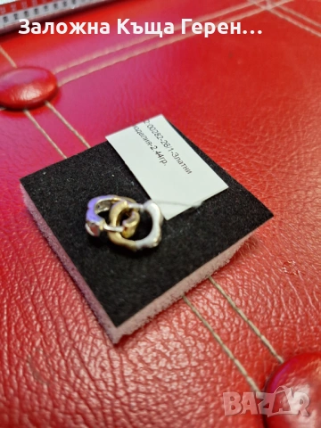 Златни обеци 2,44гр.14к, снимка 3 - Обеци - 53594300