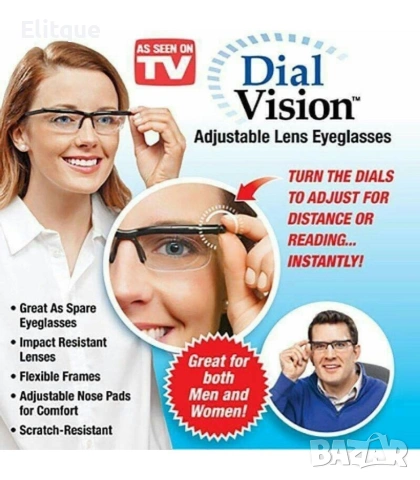 Универсални регулируеми диоптрични очила Dial Vision 👓, снимка 4 - Слънчеви и диоптрични очила - 53273518