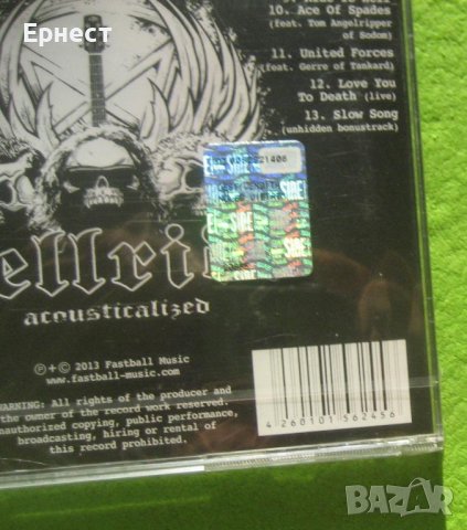 хеви метъл Hellridе – Acousticalized CD, снимка 2 - CD дискове - 41932820