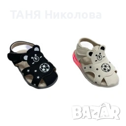 Светещи детски сандали за момче 💯