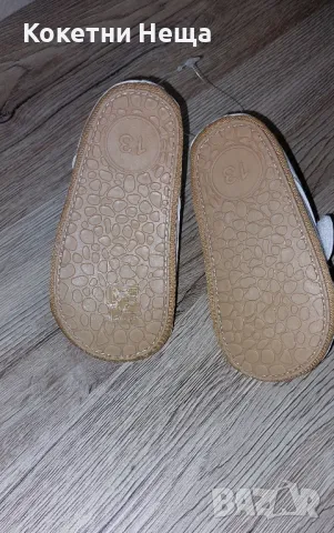 Детски обувки от 13-18 месеца, снимка 5 - Детски маратонки - 48937472