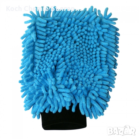 Ръкавица от микрофибър за миене и почистване на автомобилиKoch Chemie, снимка 4 - Автомивки - 36107456
